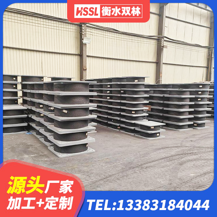 北辰区LRB1400铅芯支座生产厂家 北辰区建筑抗震支座LNR800生产厂家 北辰区建筑隔震层支座源头工厂 北辰区铅芯橡胶隔震支座LRB900厂家 - 第6张