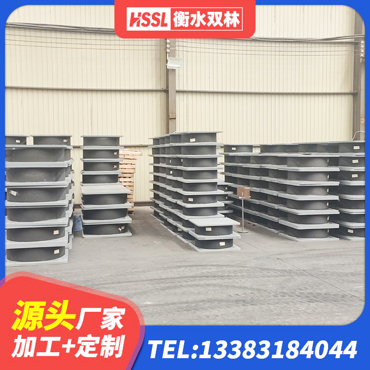 北辰区LRB1400铅芯支座生产厂家 北辰区建筑抗震支座LNR800生产厂家 北辰区建筑隔震层支座源头工厂 北辰区铅芯橡胶隔震支座LRB900厂家 - 第4张
