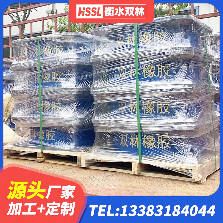 北辰区LNR800天然橡胶支座多少钱 北辰区高楼橡胶支座 北辰区减橡胶隔震支座生产厂家 北辰区建筑铅芯隔震支座定制厂家 - 第7张