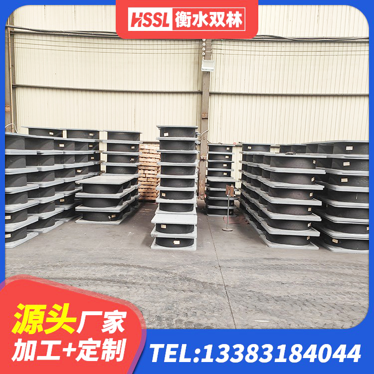 北辰区LNR橡胶隔震支座1500生产厂家 北辰区LNR700隔震支座生产厂家 北辰区LRB1100铅芯隔震支座什么价格 北辰区建筑减震隔震支座报价 - 第5张