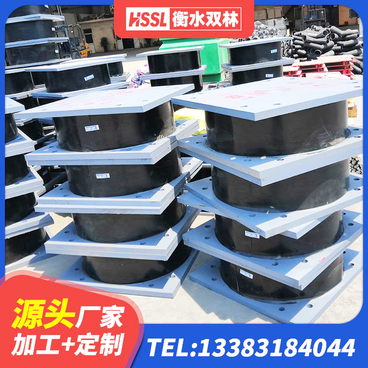 北辰区HDR700隔震支座生产厂家 北辰区LNR600橡胶隔震支座生产厂家 北辰区钢连廊抗震支座生产厂家 北辰区LNR1000隔震橡胶支座 - 第10张