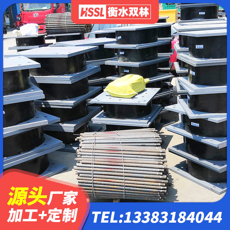 北辰区LRB600-Ⅱ铅芯橡胶隔震支座 北辰区LRB300铅芯橡胶隔震支座多少钱 北辰区LNR600天然橡胶隔震支座生产厂家 北辰区隔震支座LNRY生产厂家 - 第1张