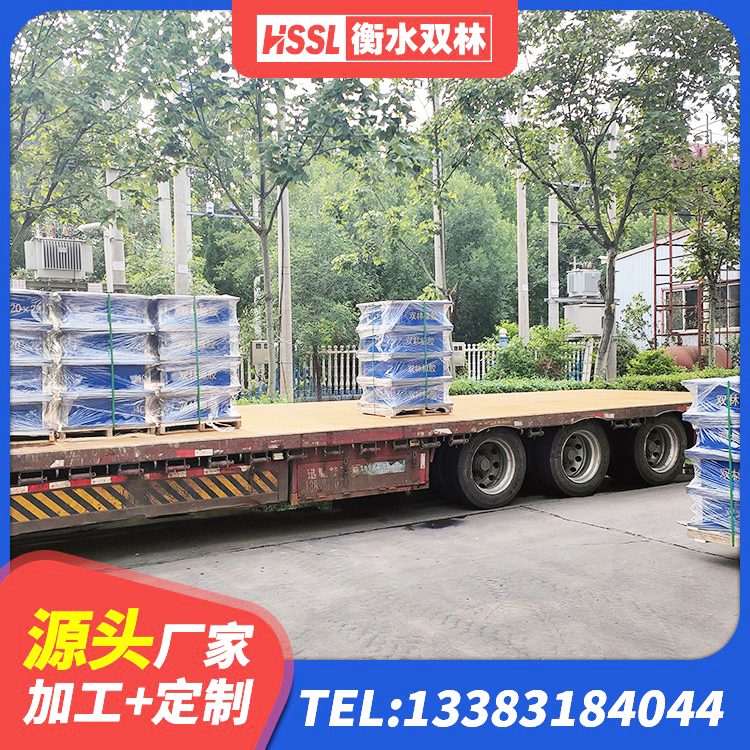 北辰区学校建筑隔震支座 北辰区HDR800高阻尼橡胶支座生产厂家 北辰区钢结构减震支座生产厂家 北辰区LRB1000橡胶隔震支座源头工厂 - 第7张