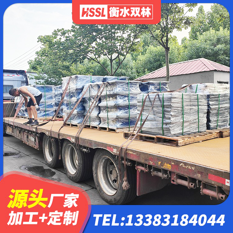 北辰区高阻尼HDR隔震支座生产厂家 北辰区HDR600高阻尼橡胶隔震支座生产厂家 北辰区建筑厚叠层隔震支座厂家 北辰区LNR隔震支座600厂家 - 第9张