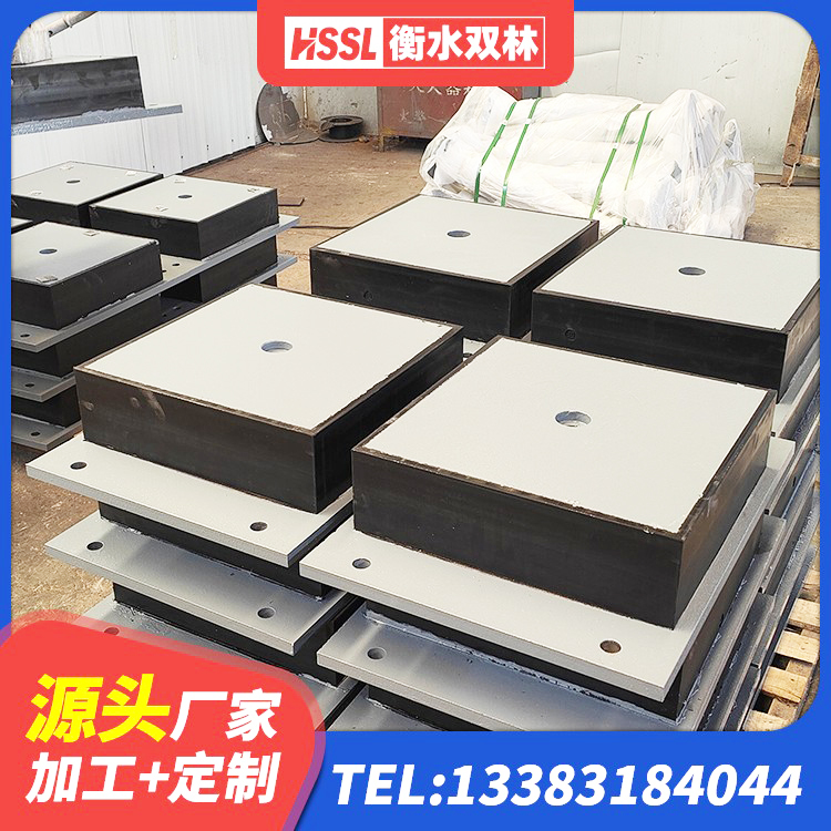 北辰区HDR700隔震支座生产厂家 北辰区LNR600橡胶隔震支座生产厂家 北辰区钢连廊抗震支座生产厂家 北辰区LNR1000隔震橡胶支座 - 第6张