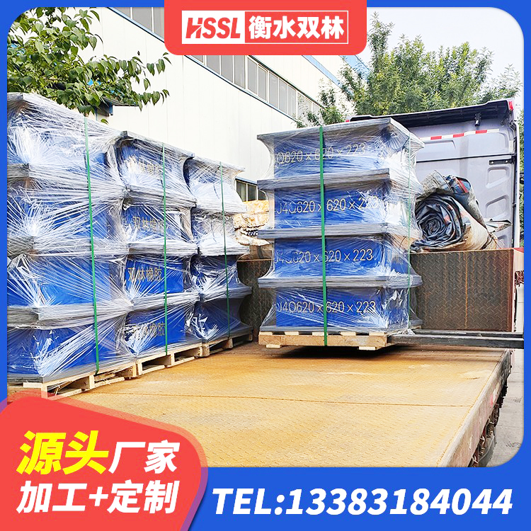 北辰区橡胶抗震支座源头工厂 北辰区水平力分散力型隔震支座厂家 北辰区LRB700铅芯橡胶隔震支座厂家 北辰区隔震橡胶支座厂商 - 第6张