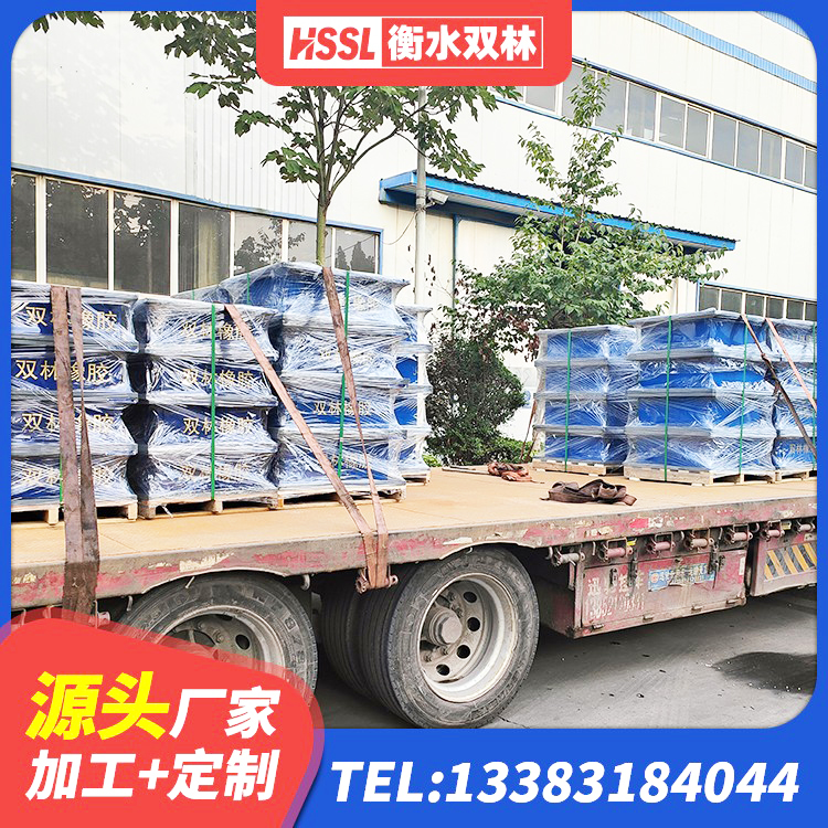 北辰区非连续端铅芯隔震支座生产厂家 北辰区LNR隔震支座1500厂家 北辰区隔震支座减震生产厂家 北辰区LNR水平力分散型支座什么价格 - 第5张