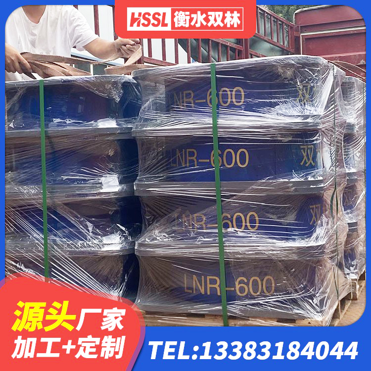北辰区HDR700隔震支座生产厂家 北辰区LNR600橡胶隔震支座生产厂家 北辰区钢连廊抗震支座生产厂家 北辰区LNR1000隔震橡胶支座 - 第2张