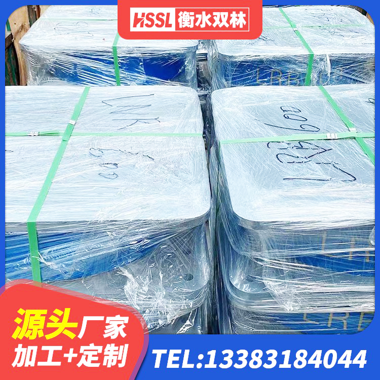 北辰区LNR600建筑隔震橡胶支座多少钱 北辰区HDR1400高阻尼橡胶隔震支座什么价格 北辰区橡胶隔震支座厂 北辰区LNR600天然橡胶隔震支座源头工厂 - 第3张