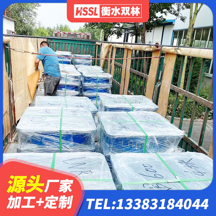 北辰区LNR800天然橡胶支座多少钱 北辰区高楼橡胶支座 北辰区减橡胶隔震支座生产厂家 北辰区建筑铅芯隔震支座定制厂家 - 第4张