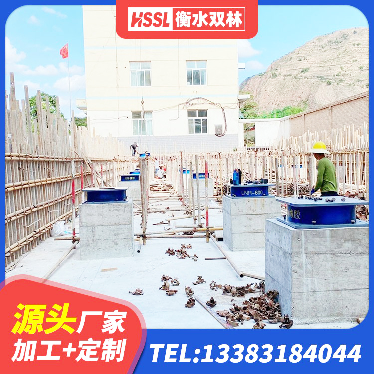 北辰区橡胶抗震支座源头工厂 北辰区水平力分散力型隔震支座厂家 北辰区LRB700铅芯橡胶隔震支座厂家 北辰区隔震橡胶支座厂商 - 第3张