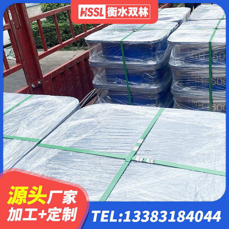 北辰区非连续端铅芯隔震支座生产厂家 北辰区LNR隔震支座1500厂家 北辰区隔震支座减震生产厂家 北辰区LNR水平力分散型支座什么价格 - 第4张