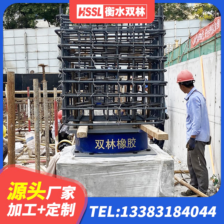 北辰区HDR1300高阻尼支座生产厂家 北辰区建筑高阻尼变刚度支座源头工厂 北辰区LRB500-II型橡胶隔震支座厂家 北辰区建筑工程支座生产厂家 - 第4张