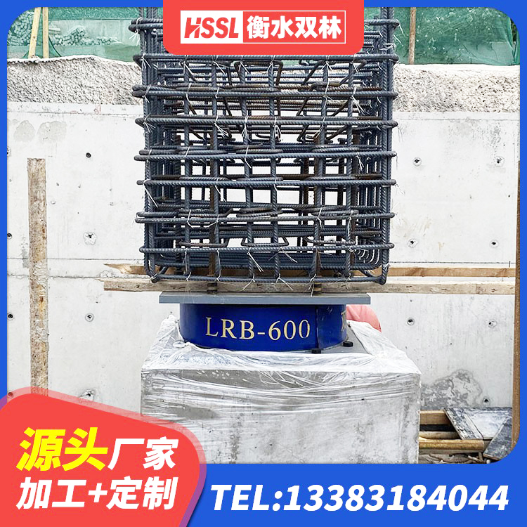 北辰区建筑物橡胶隔震支座厂家 北辰区橡胶隔震支座1型源头工厂 北辰区建筑高阻泥隔震支座厂家 北辰区LNR1100建筑隔震支座 - 第6张