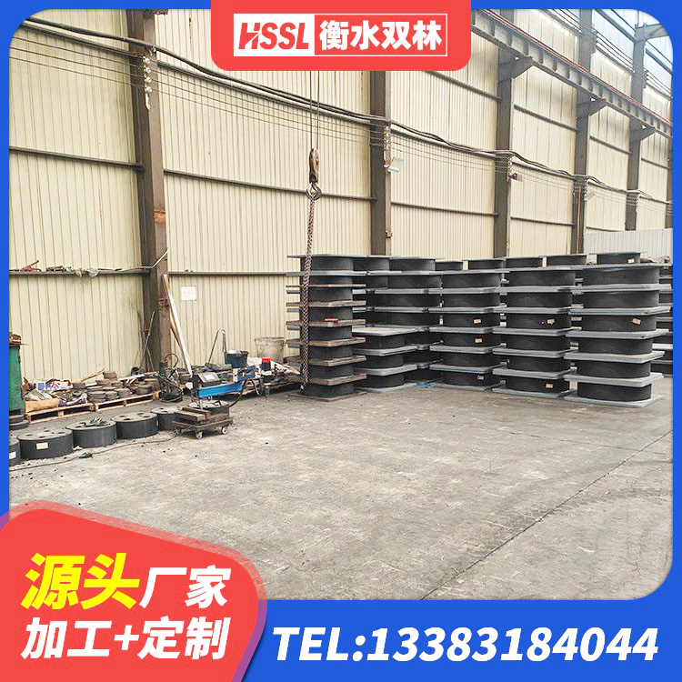 北辰区LNR800天然橡胶支座多少钱 北辰区高楼橡胶支座 北辰区减橡胶隔震支座生产厂家 北辰区建筑铅芯隔震支座定制厂家 - 第3张
