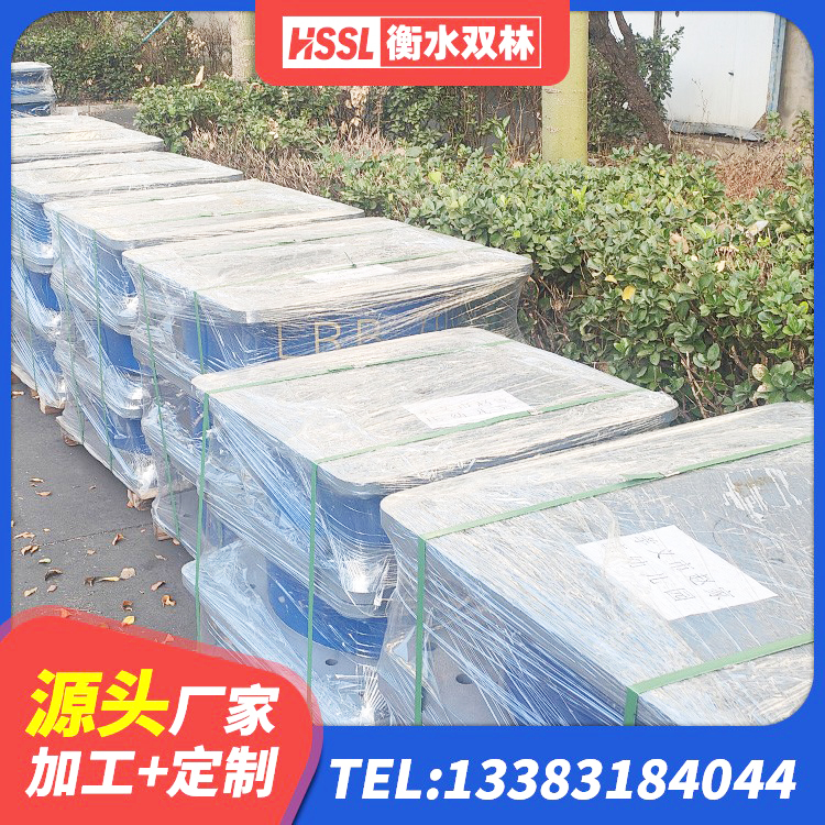 北辰区HDR700隔震支座生产厂家 北辰区LNR600橡胶隔震支座生产厂家 北辰区钢连廊抗震支座生产厂家 北辰区LNR1000隔震橡胶支座 - 第3张