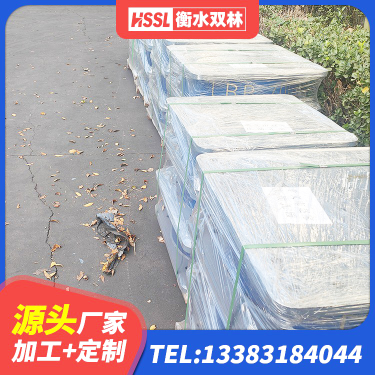 北辰区HDR1400高阻尼支座 北辰区建筑铅芯抗震支座装置 北辰区LNR橡胶隔震支座D420厂家 北辰区铅芯橡胶抗震支座商家源头工厂 - 第1张