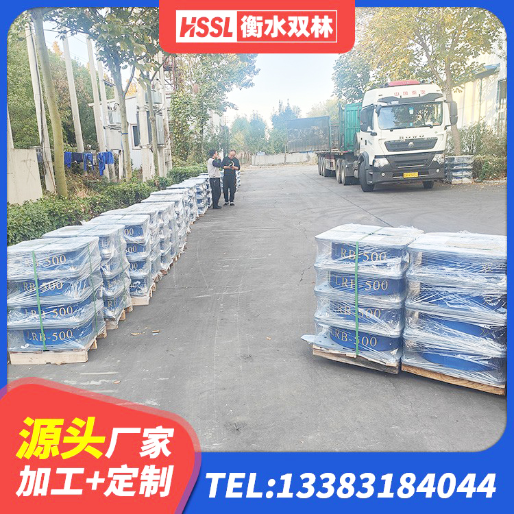 北辰区HDR900高阻尼橡胶支座生产厂家 北辰区LNR水平力分散型支座多少钱 北辰区楼梯隔震橡胶支座厂家电话 北辰区高阻尼橡胶隔震支座(HDR) - 第1张