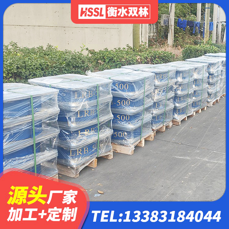 北辰区橡胶抗震支座源头工厂 北辰区水平力分散力型隔震支座厂家 北辰区LRB700铅芯橡胶隔震支座厂家 北辰区隔震橡胶支座厂商 - 第7张