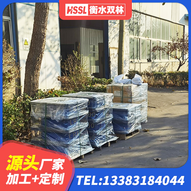 北辰区HDR900高阻尼橡胶支座生产厂家 北辰区LNR水平力分散型支座多少钱 北辰区楼梯隔震橡胶支座厂家电话 北辰区高阻尼橡胶隔震支座(HDR) - 第8张