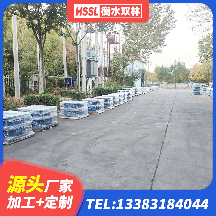 北辰区HDR900高阻尼橡胶支座生产厂家 北辰区LNR水平力分散型支座多少钱 北辰区楼梯隔震橡胶支座厂家电话 北辰区高阻尼橡胶隔震支座(HDR) - 第9张