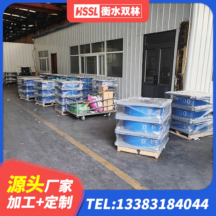 北辰区HDR700隔震支座生产厂家 北辰区LNR600橡胶隔震支座生产厂家 北辰区钢连廊抗震支座生产厂家 北辰区LNR1000隔震橡胶支座 - 第5张
