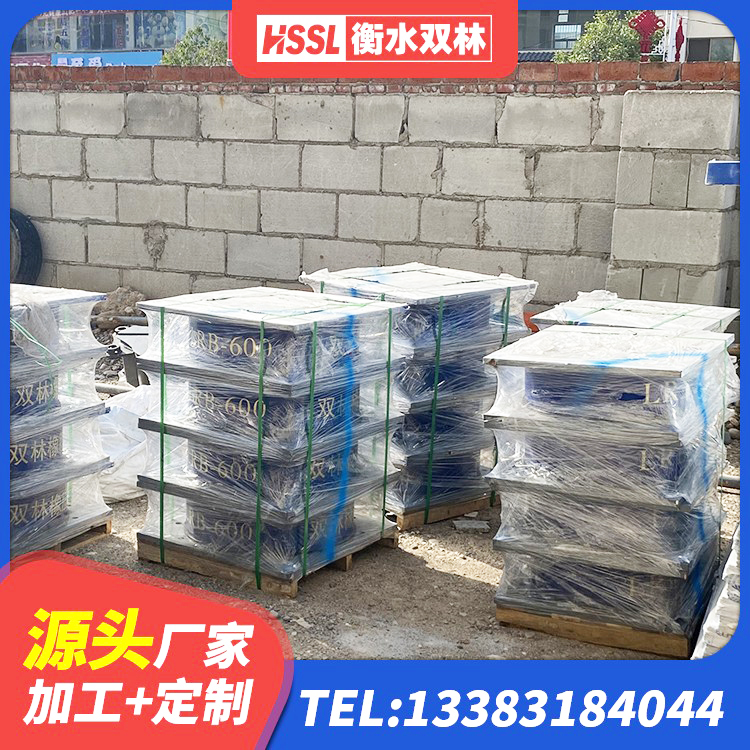 北辰区LNR800天然橡胶支座多少钱 北辰区高楼橡胶支座 北辰区减橡胶隔震支座生产厂家 北辰区建筑铅芯隔震支座定制厂家 - 第8张