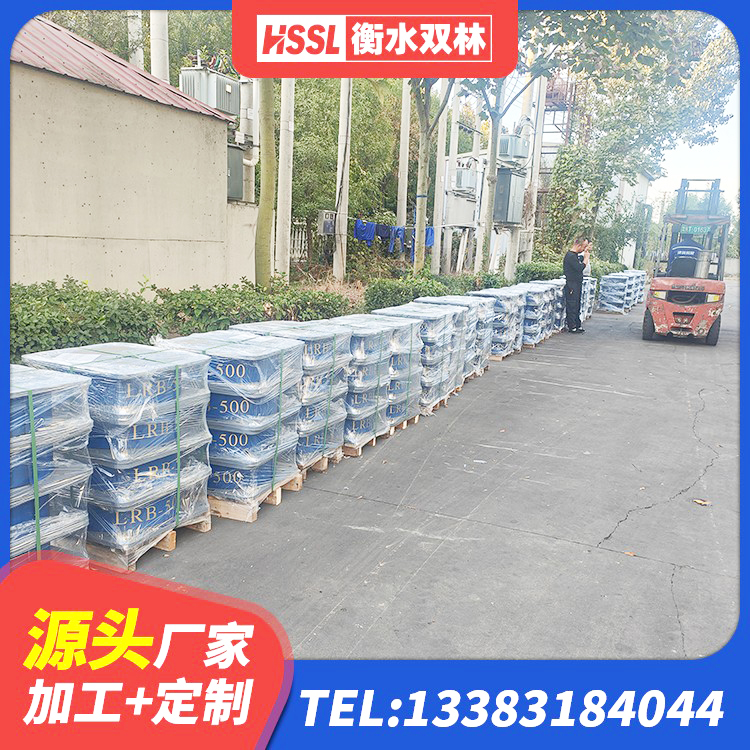 北辰区建筑橡胶隔震支座厂商生产厂家 北辰区建筑橡胶隔震支座JG 北辰区LRB铅芯橡胶隔震支座厂家电话 北辰区水平力分散支座厂家 - 第8张