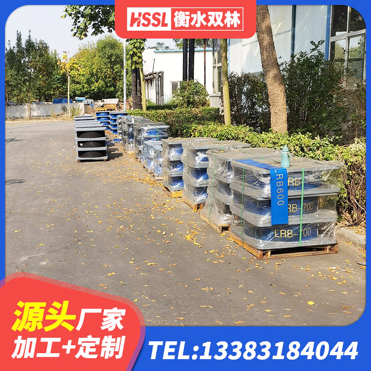 北辰区LNR800天然橡胶支座多少钱 北辰区高楼橡胶支座 北辰区减橡胶隔震支座生产厂家 北辰区建筑铅芯隔震支座定制厂家 - 第2张