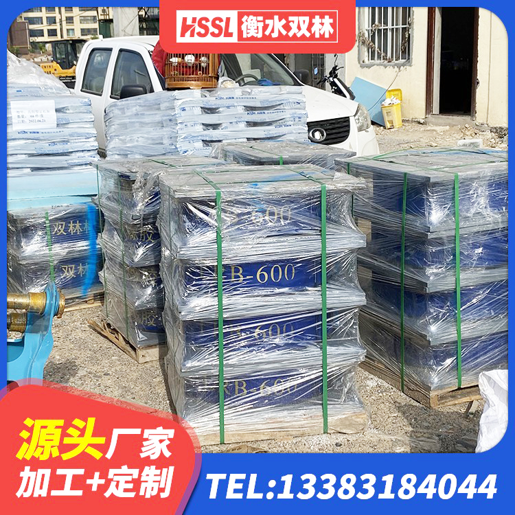 北辰区建筑物橡胶隔震支座厂家 北辰区橡胶隔震支座1型源头工厂 北辰区建筑高阻泥隔震支座厂家 北辰区LNR1100建筑隔震支座 - 第1张